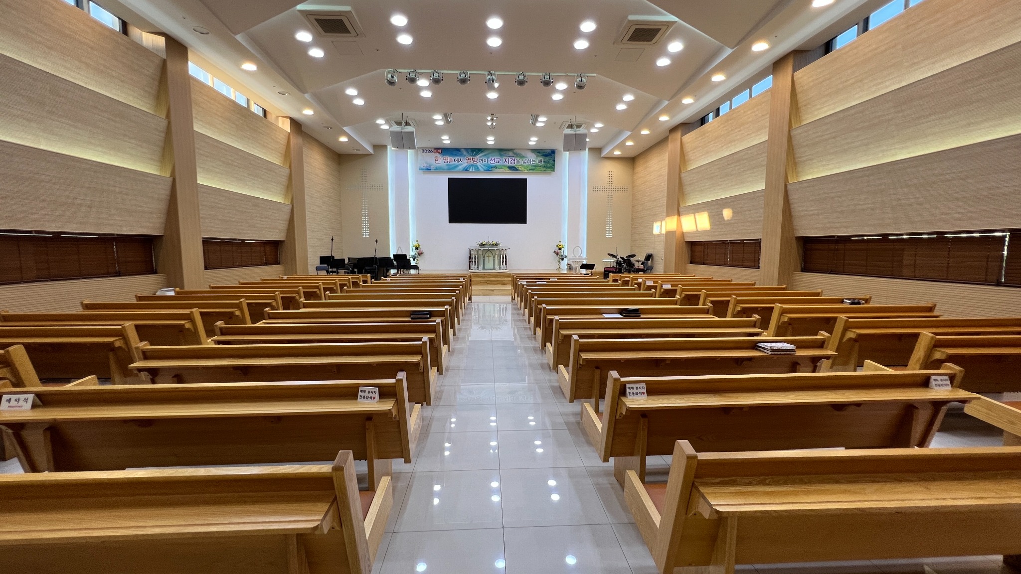 하늘사랑교회 2층 본당 전경